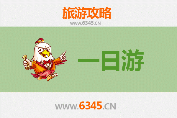 鄂尔多斯杭锦一日游全攻略：草原风情与文化探秘