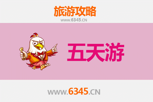 鄂尔多斯杭锦五天四夜深度游攻略：草原沙漠与文化探索