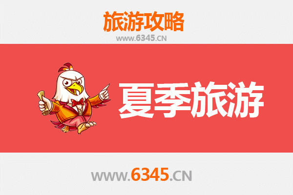鄂尔多斯杭锦夏季旅游攻略：草原风情与沙漠奇遇