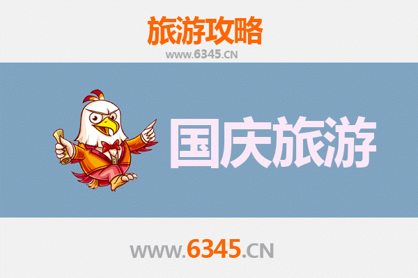 十一假期探秘鄂尔多斯杭锦旗：人少冷门景点深度游
